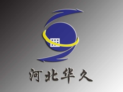 河北華久喜獲新譽(yù)：成功入圍中國(guó)交通建設(shè)集團(tuán)2026-2027年度交安設(shè)施供應(yīng)商名錄