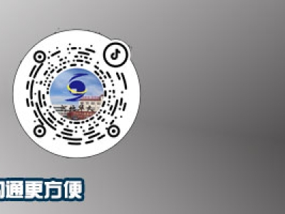 青島冠中生態(tài)股份有限公司與河北華久共筑生態(tài)修復新標桿