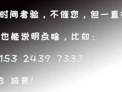 天津港集疏運(yùn)專(zhuān)用貨運(yùn)通道工程（第2標(biāo)段）施工項(xiàng)目經(jīng)理部與河北華久合作：深耕極端環(huán)境，共筑耐候性交通防護(hù)新標(biāo)桿