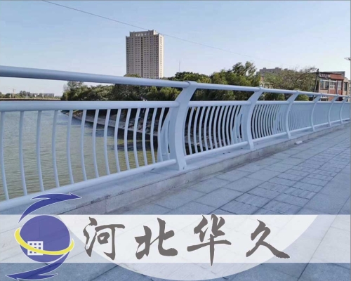 橋梁護欄