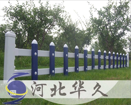 草坪護(hù)欄
