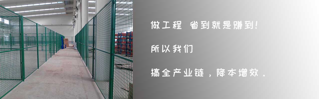 河北華久金屬制品有限公司