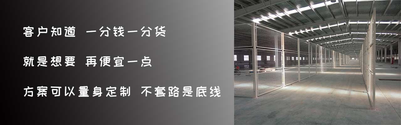 河北華久金屬制品有限公司