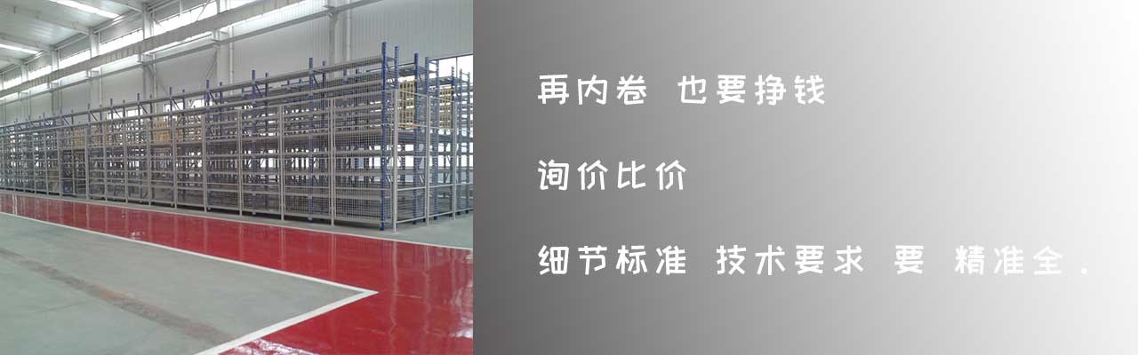 河北華久金屬制品有限公司